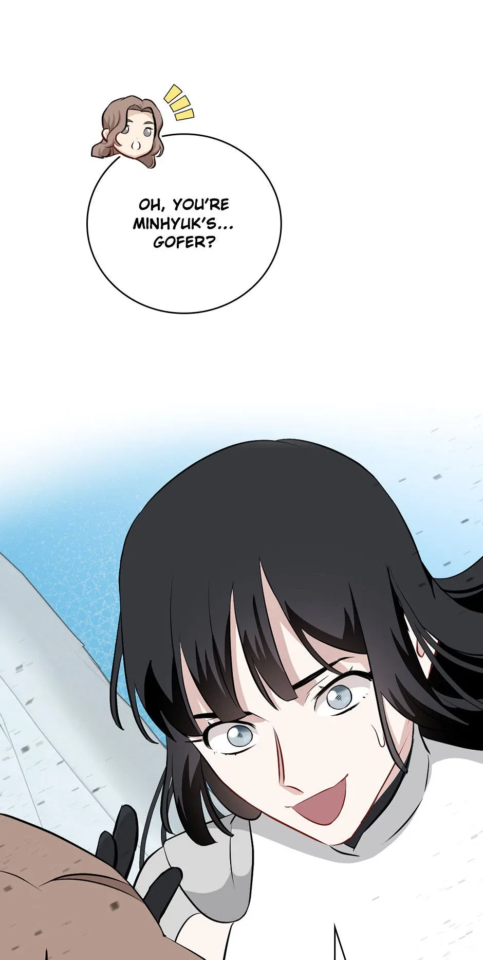 Leveling Up, By Only Eating! Chapter 186 – Page 14