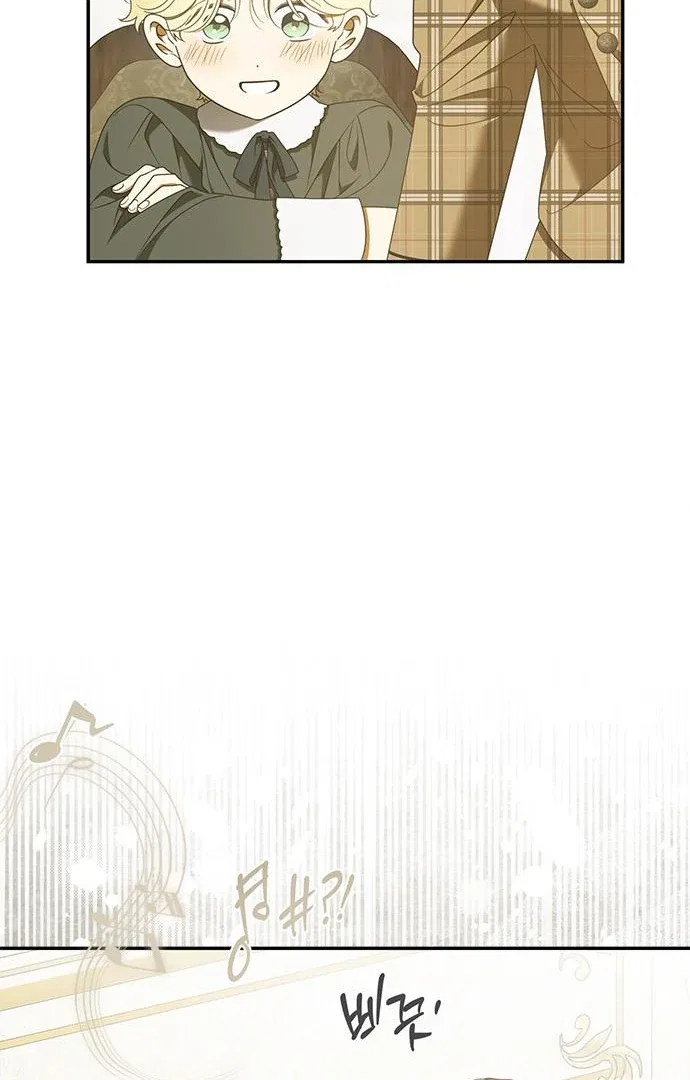 Miss Pendleton Chapter 50 – Page 34