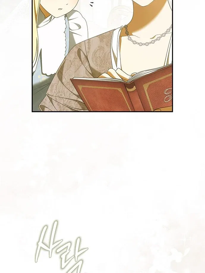 Miss Pendleton Chapter 50 – Page 67