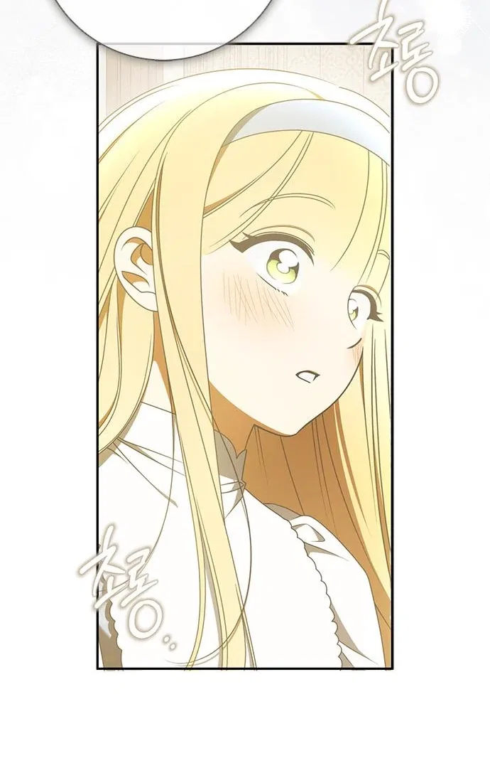 Miss Pendleton Chapter 50 – Page 75
