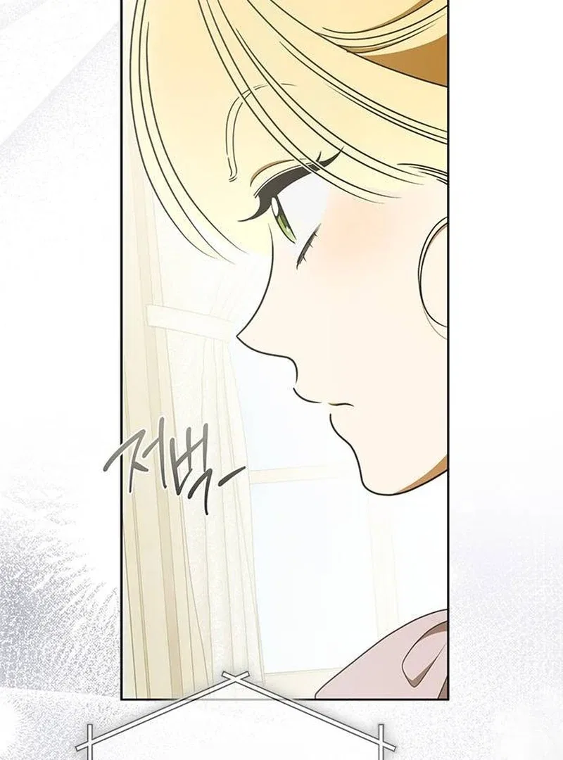 Miss Pendleton Chapter 48 – Page 93