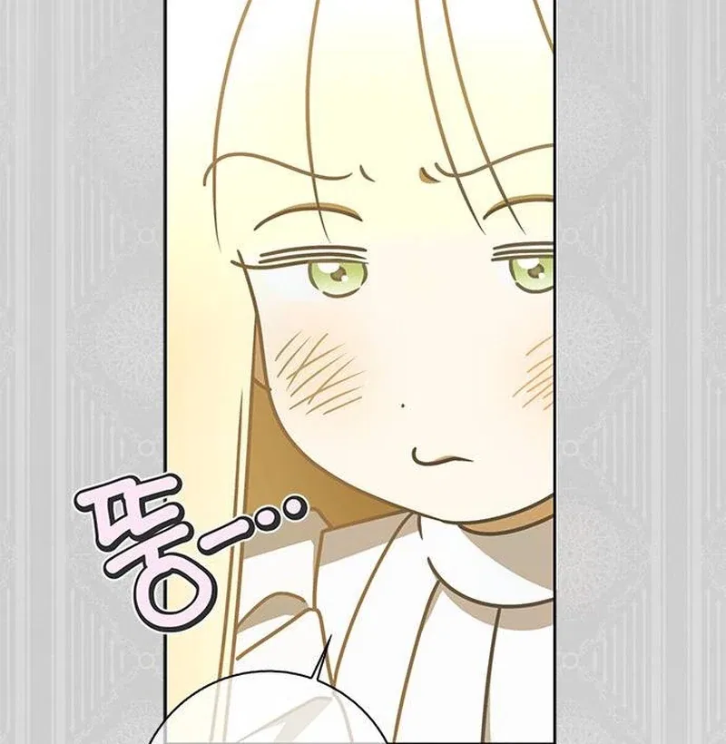 Miss Pendleton Chapter 48 – Page 100