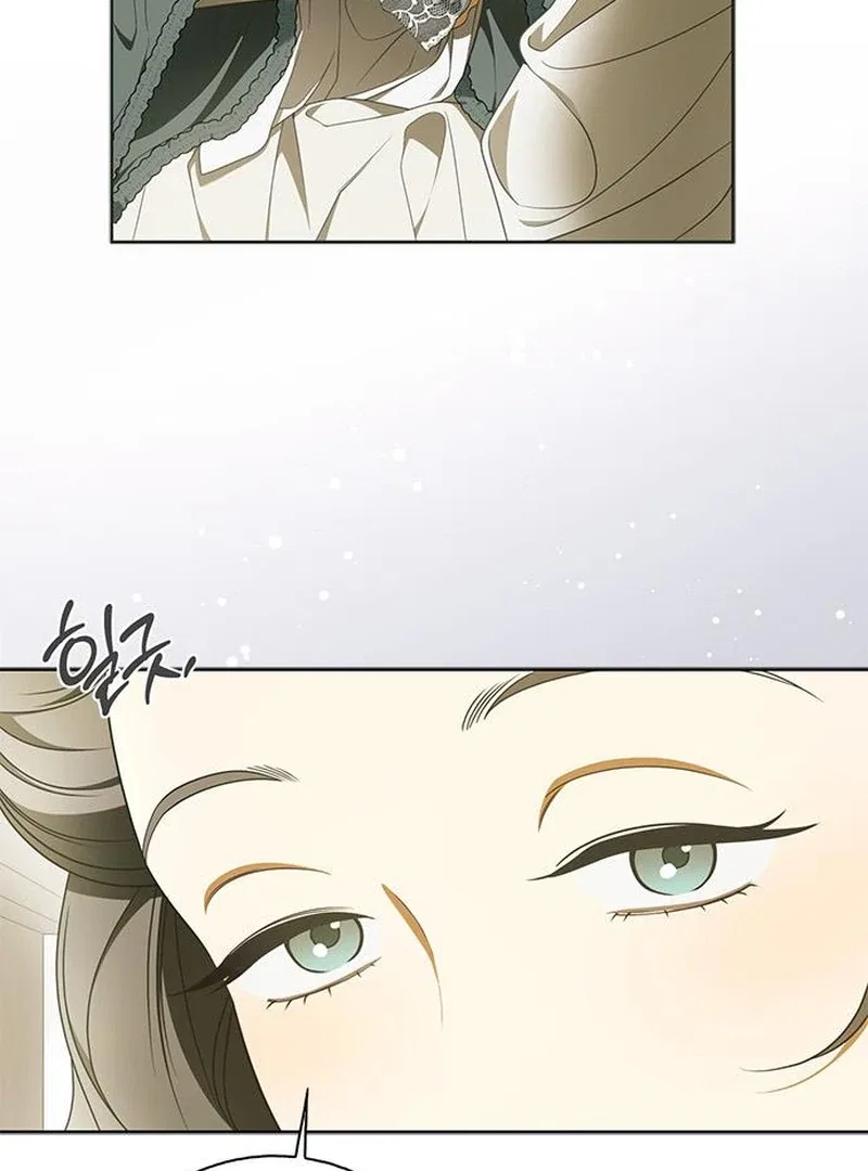 Miss Pendleton Chapter 47 – Page 6