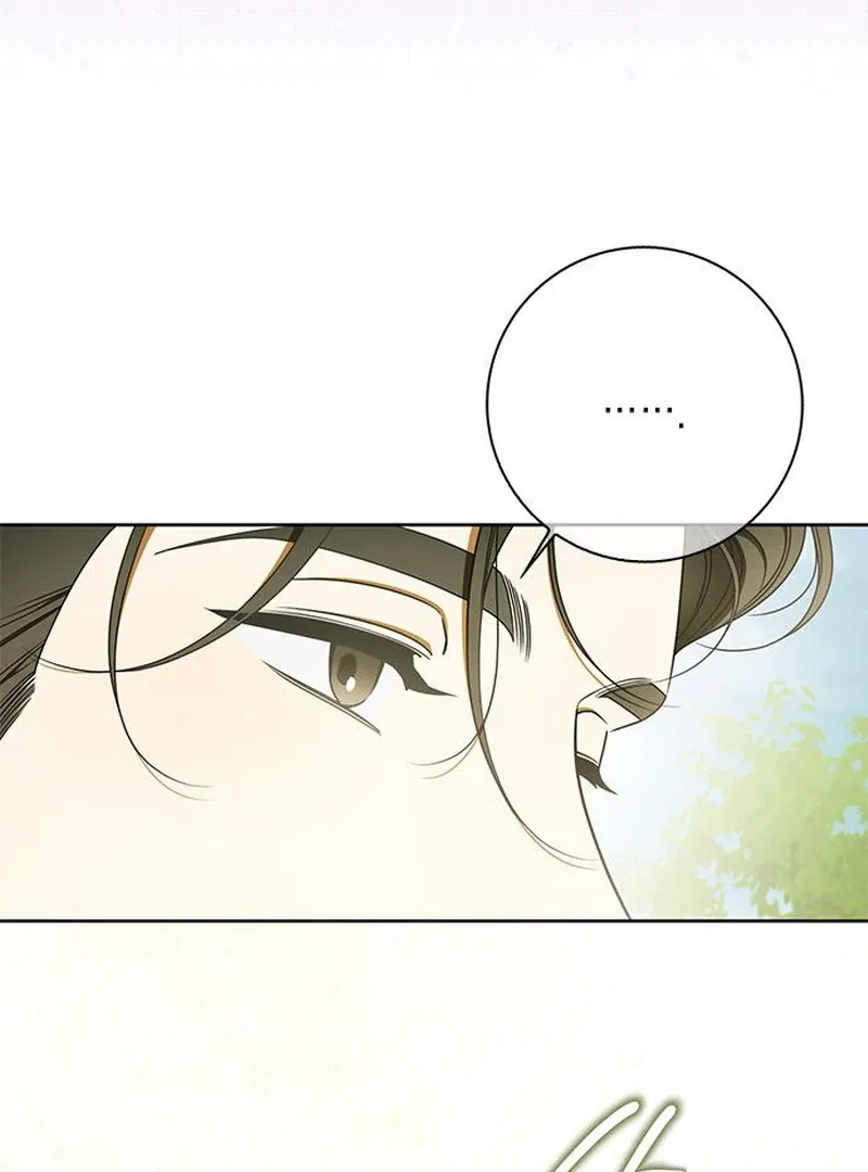 Miss Pendleton Chapter 45 – Page 27