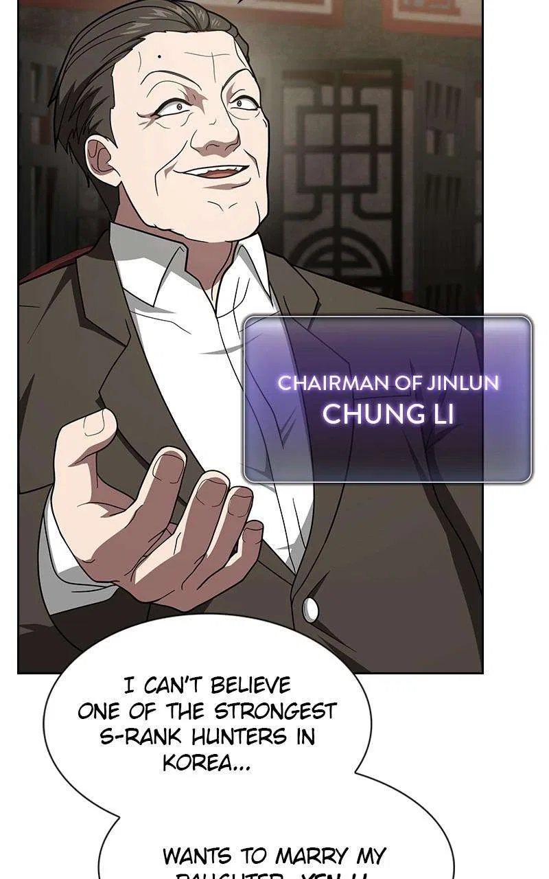 The Tutorial Tower of the Advanced Player Chapter 223 – Page 15