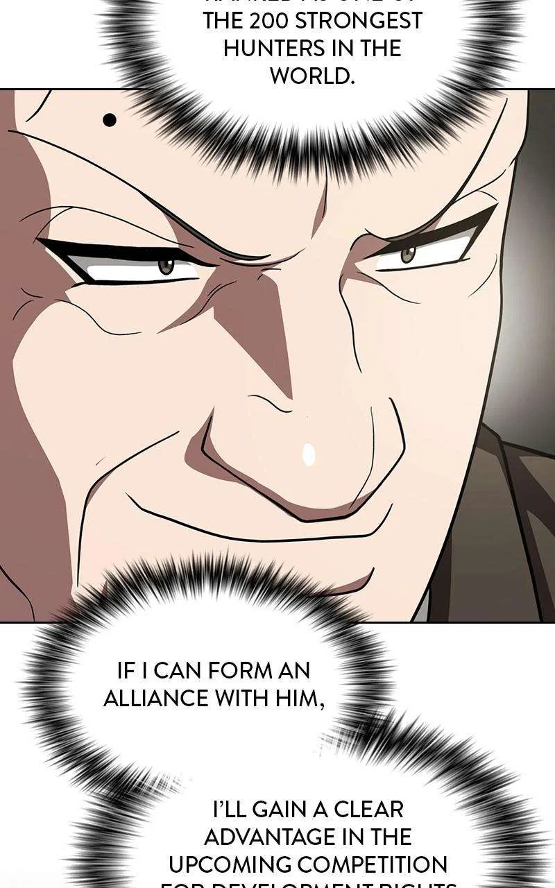 The Tutorial Tower of the Advanced Player Chapter 223 – Page 18