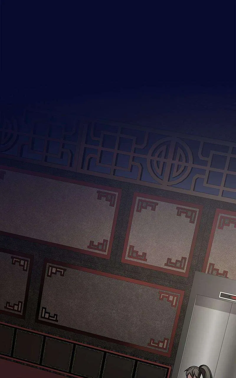 The Tutorial Tower of the Advanced Player Chapter 223 – Page 67