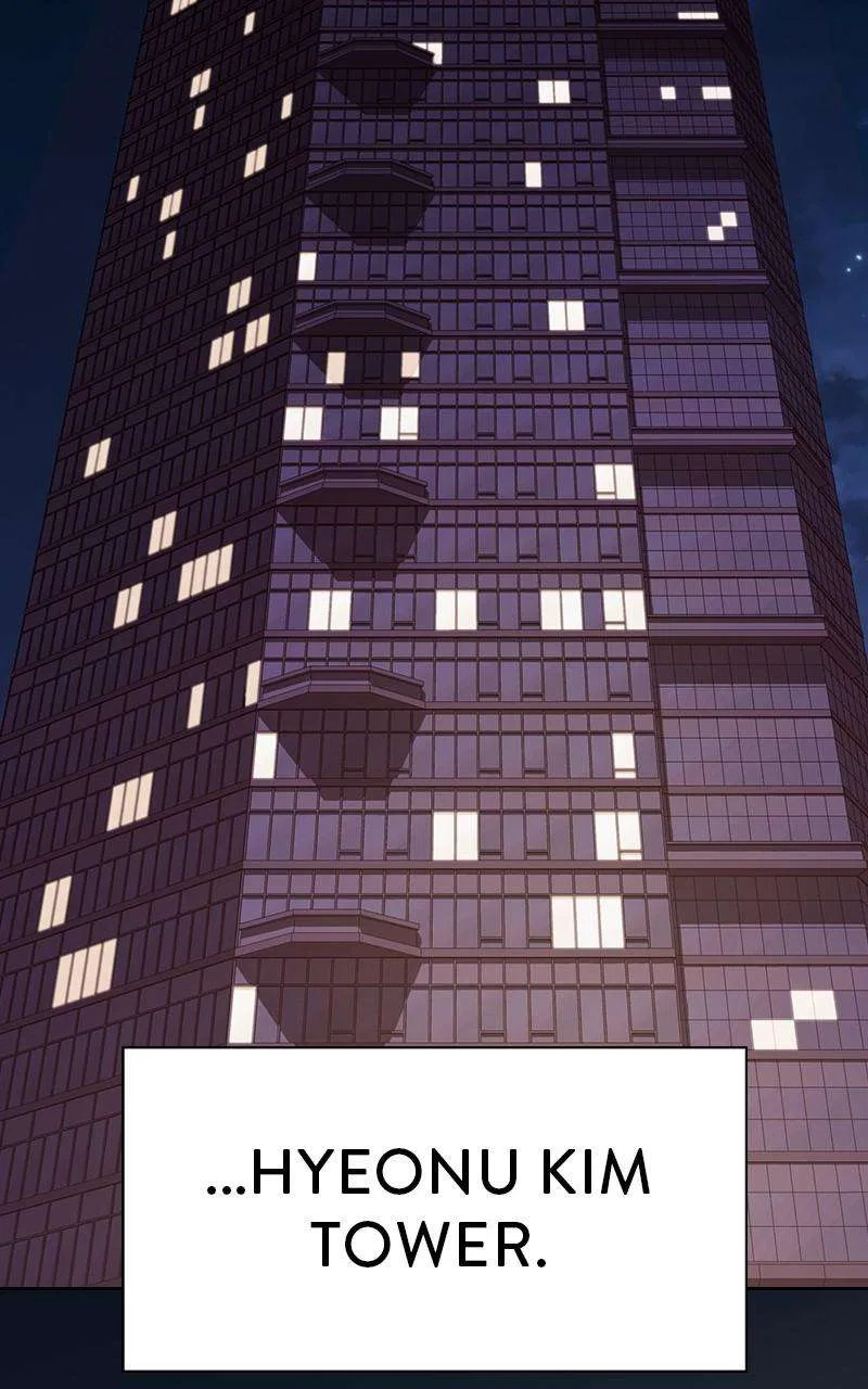 The Tutorial Tower of the Advanced Player Chapter 221 – Page 39