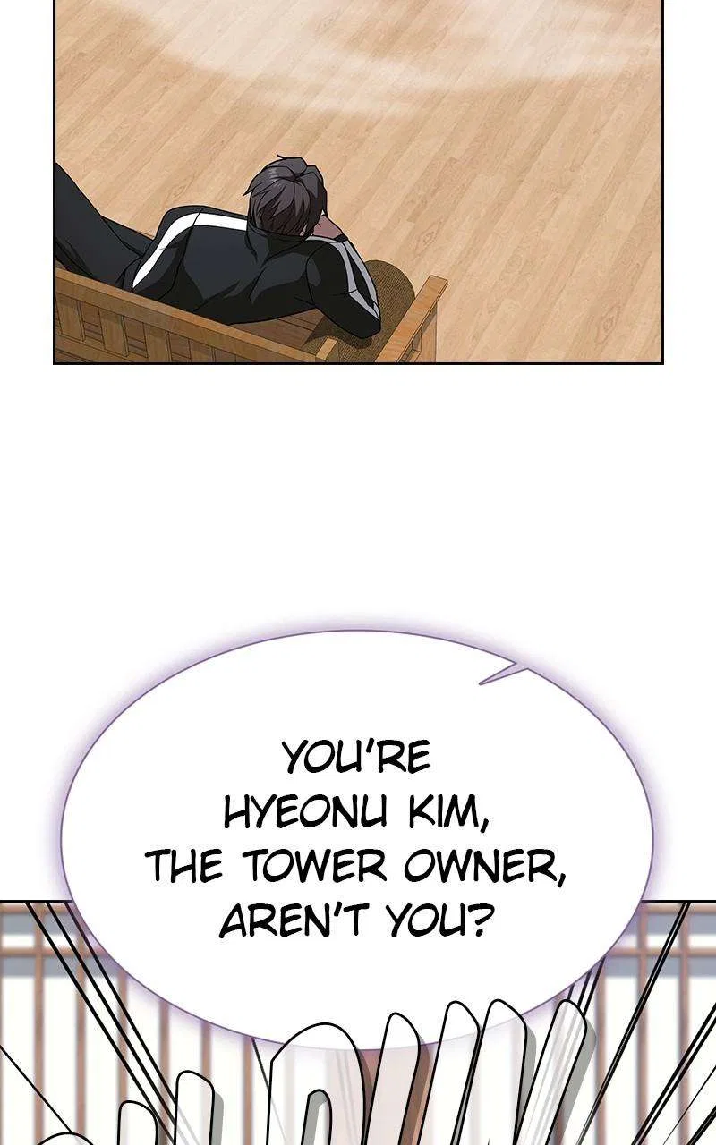 The Tutorial Tower of the Advanced Player Chapter 219 – Page 97