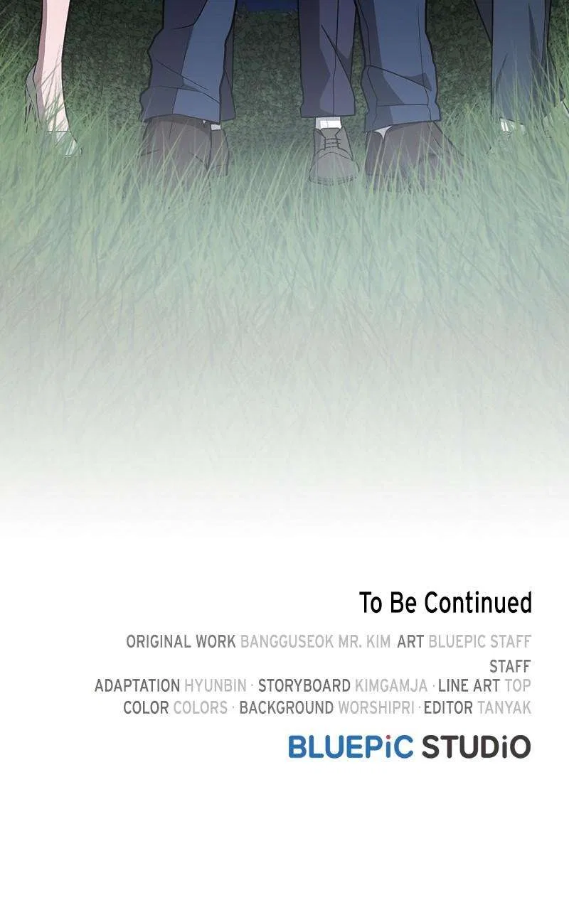 The Tutorial Tower of the Advanced Player Chapter 218 – Page 143