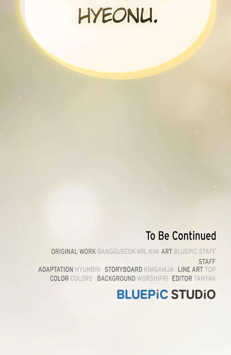 The Tutorial Tower of the Advanced Player Chapter 206 – Page 150