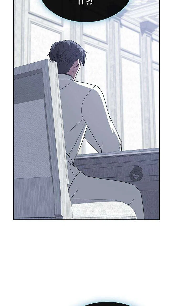 The Tutorial Tower of the Advanced Player Chapter 204 – Page 96