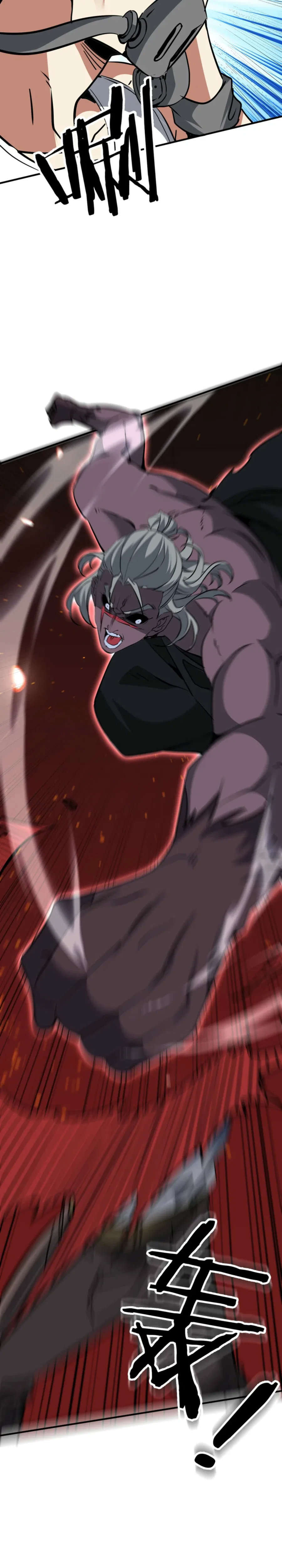 Reborn as a Demonic Cultivator: Starting with a Zombie Planet Chapter 45 – Page 3