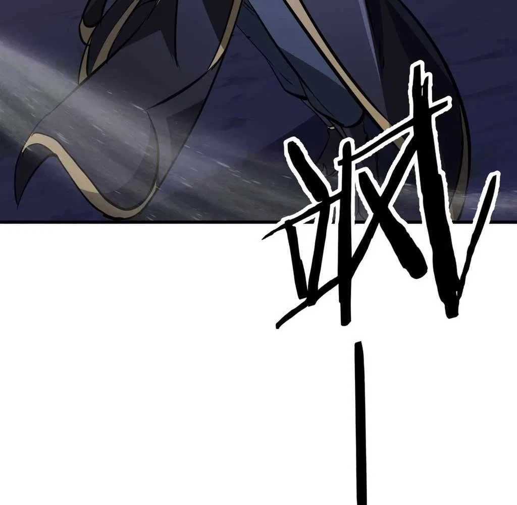 Reborn as a Demonic Cultivator: Starting with a Zombie Planet Chapter 44 – Page 15