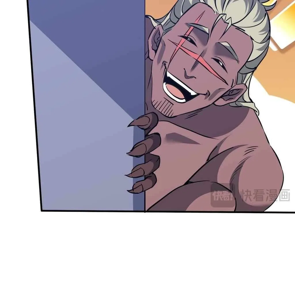 Reborn as a Demonic Cultivator: Starting with a Zombie Planet Chapter 44 – Page 52