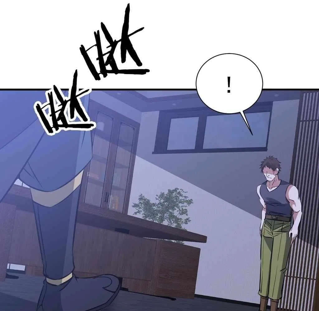 Reborn as a Demonic Cultivator: Starting with a Zombie Planet Chapter 44 – Page 56