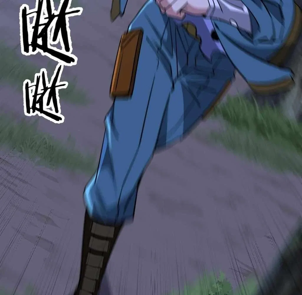 Reborn as a Demonic Cultivator: Starting with a Zombie Planet Chapter 44 – Page 74