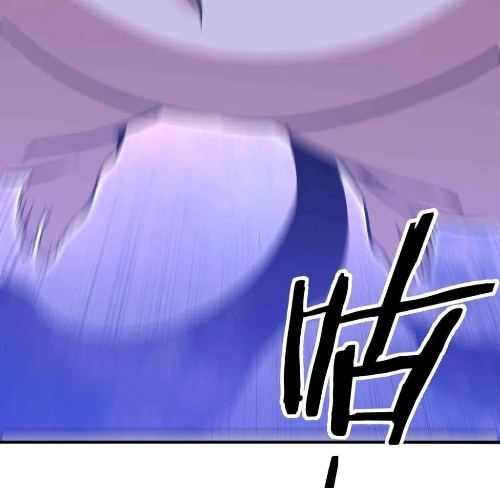 Reborn as a Demonic Cultivator: Starting with a Zombie Planet Chapter 44 – Page 119