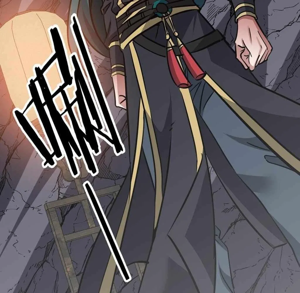 Reborn as a Demonic Cultivator: Starting with a Zombie Planet Chapter 43 – Page 74