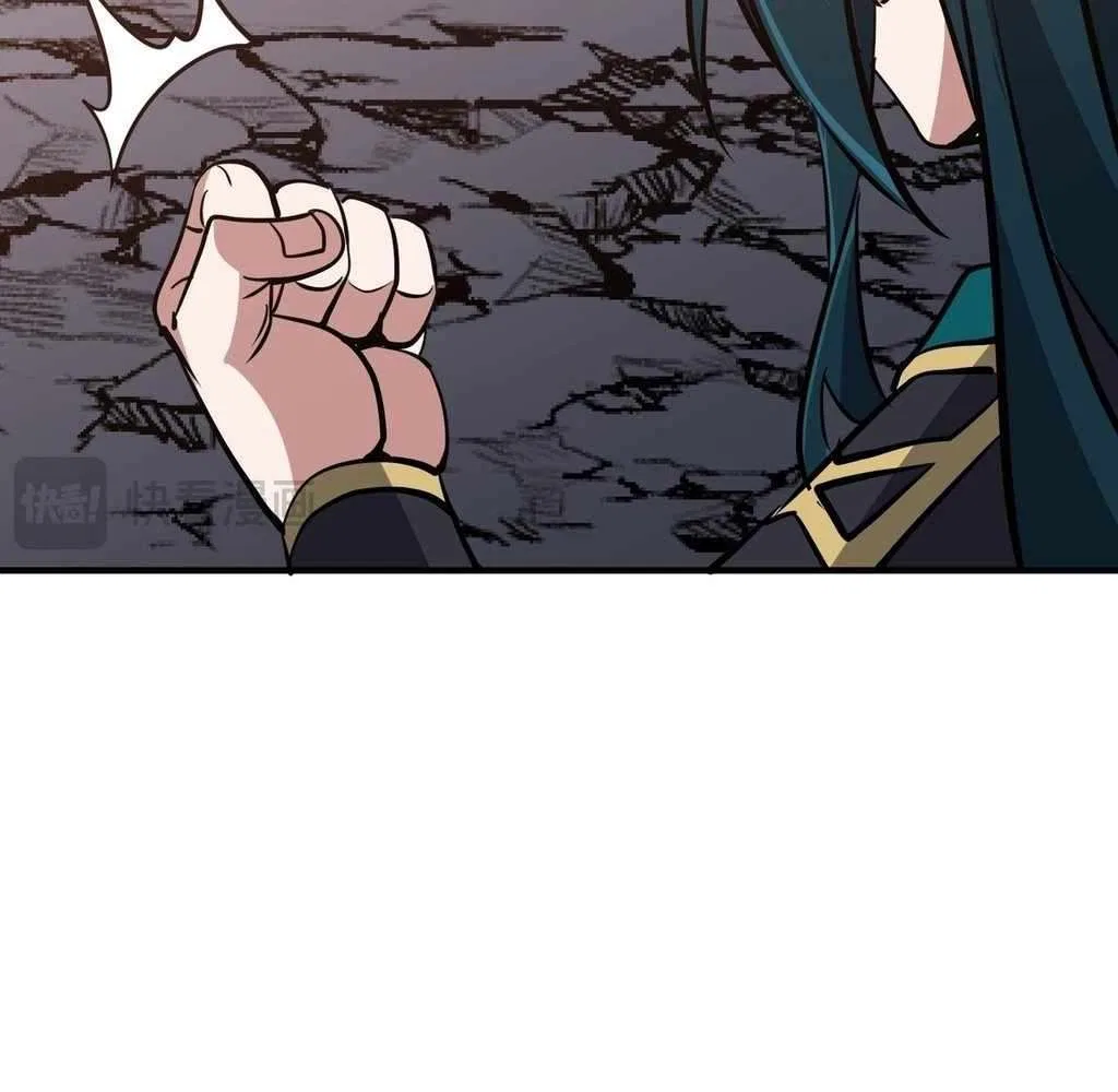 Reborn as a Demonic Cultivator: Starting with a Zombie Planet Chapter 43 – Page 77