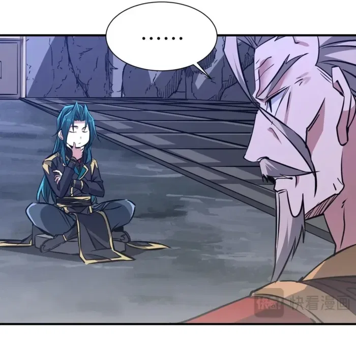 Reborn as a Demonic Cultivator: Starting with a Zombie Planet Chapter 42 – Page 19