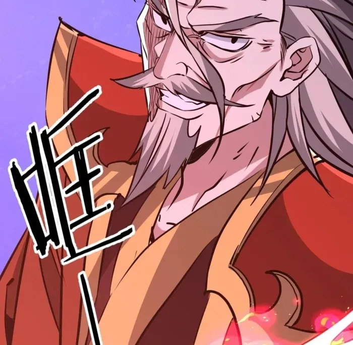 Reborn as a Demonic Cultivator: Starting with a Zombie Planet Chapter 42 – Page 27