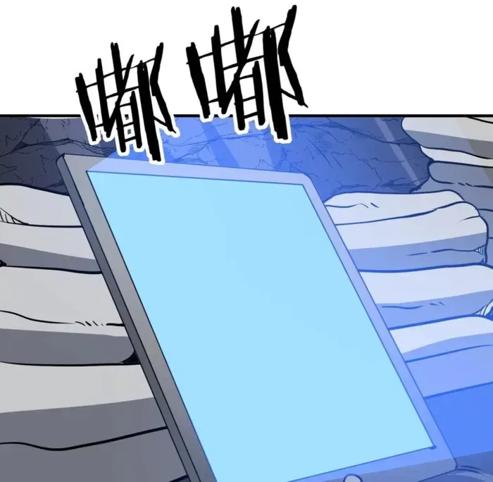 Reborn as a Demonic Cultivator: Starting with a Zombie Planet Chapter 42 – Page 96