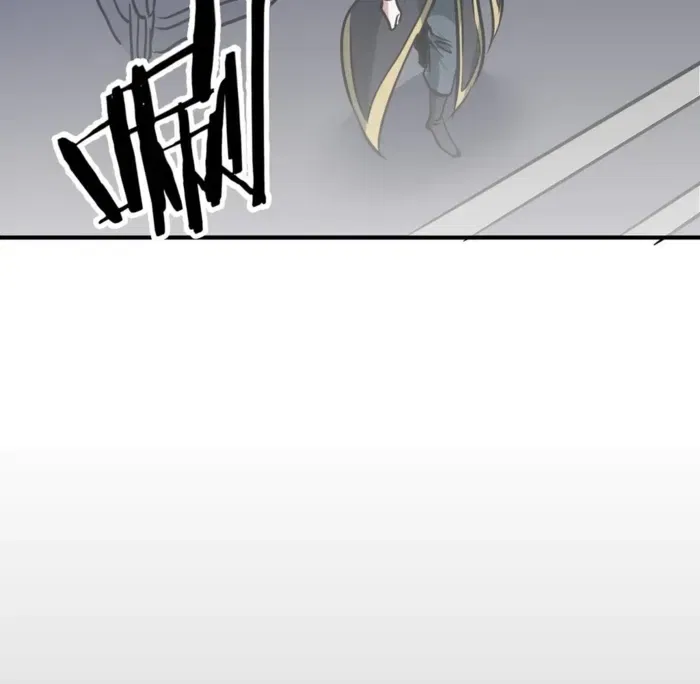 Reborn as a Demonic Cultivator: Starting with a Zombie Planet Chapter 42 – Page 105