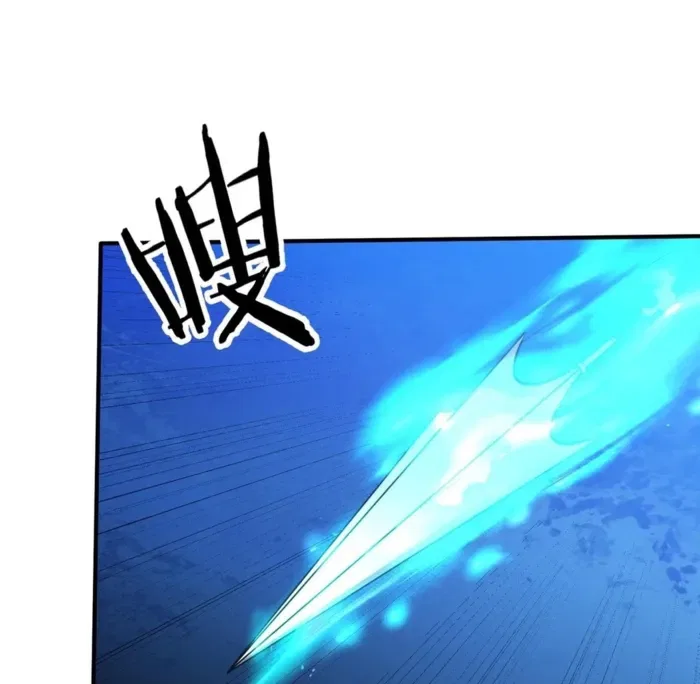 Reborn as a Demonic Cultivator: Starting with a Zombie Planet Chapter 42 – Page 110