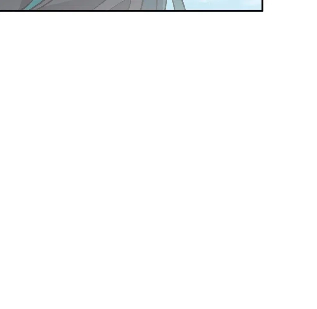 Reborn as a Demonic Cultivator: Starting with a Zombie Planet Chapter 41 – Page 15