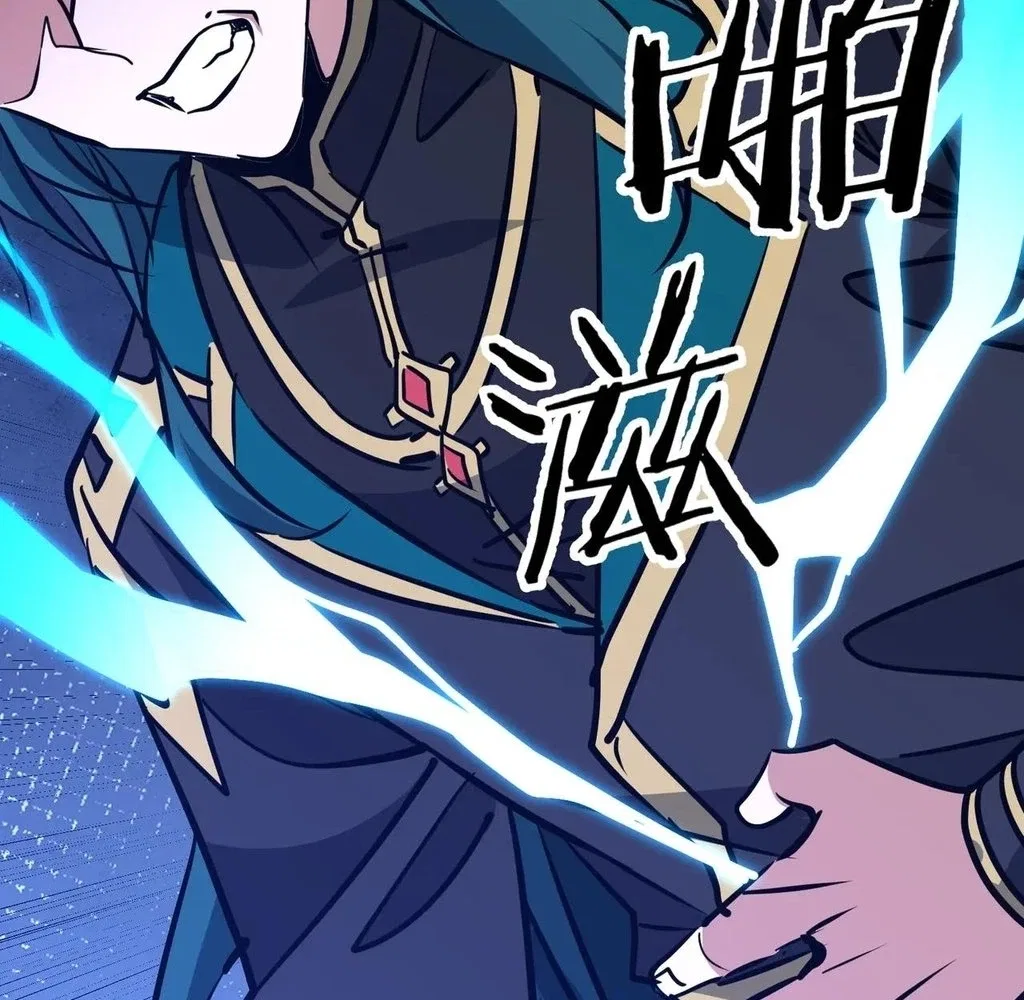 Reborn as a Demonic Cultivator: Starting with a Zombie Planet Chapter 41 – Page 21