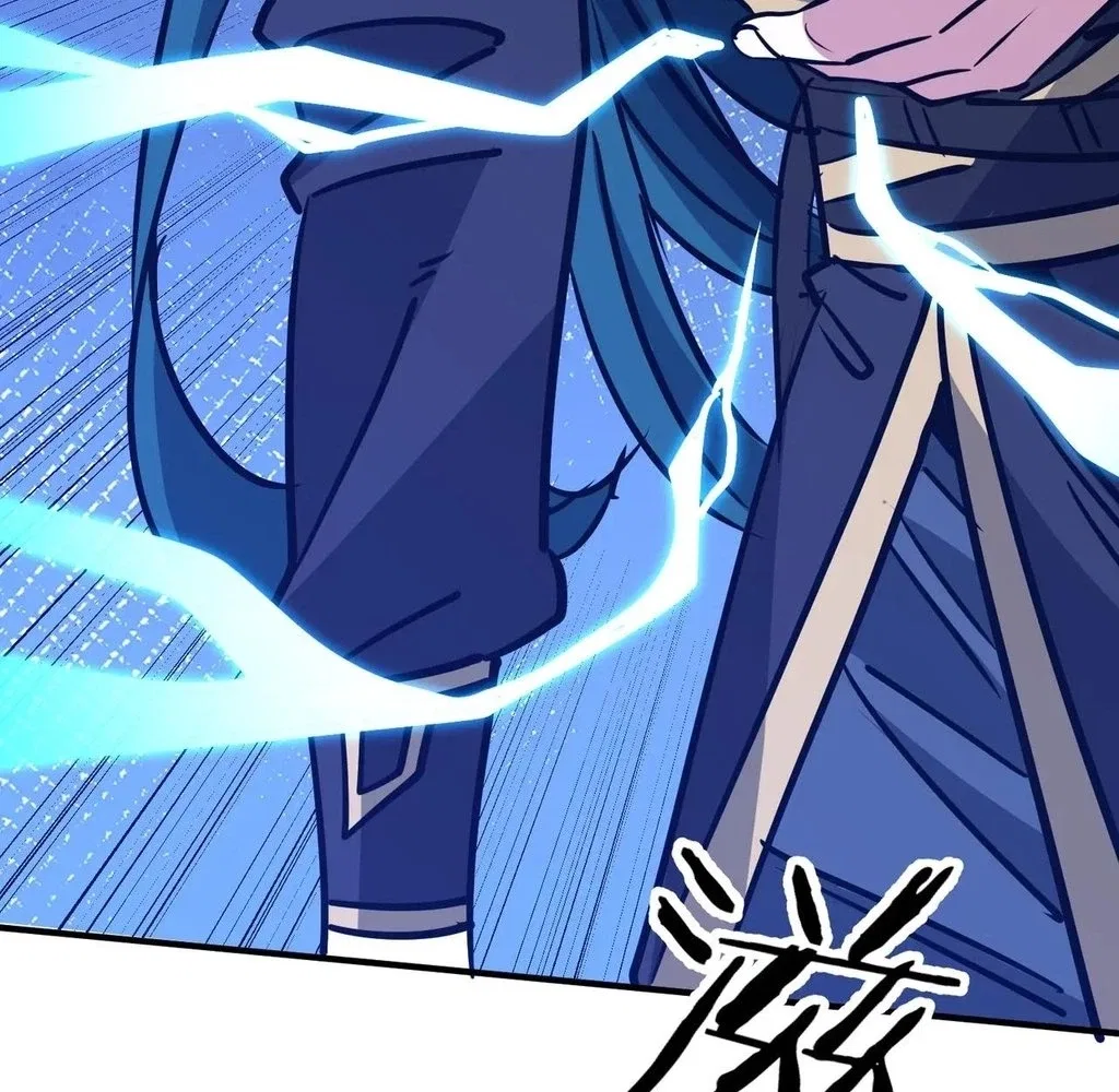 Reborn as a Demonic Cultivator: Starting with a Zombie Planet Chapter 41 – Page 22