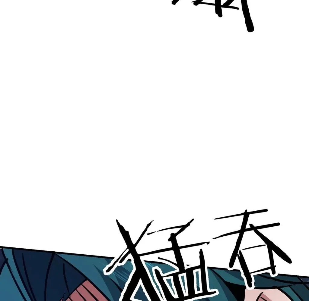 Reborn as a Demonic Cultivator: Starting with a Zombie Planet Chapter 41 – Page 23