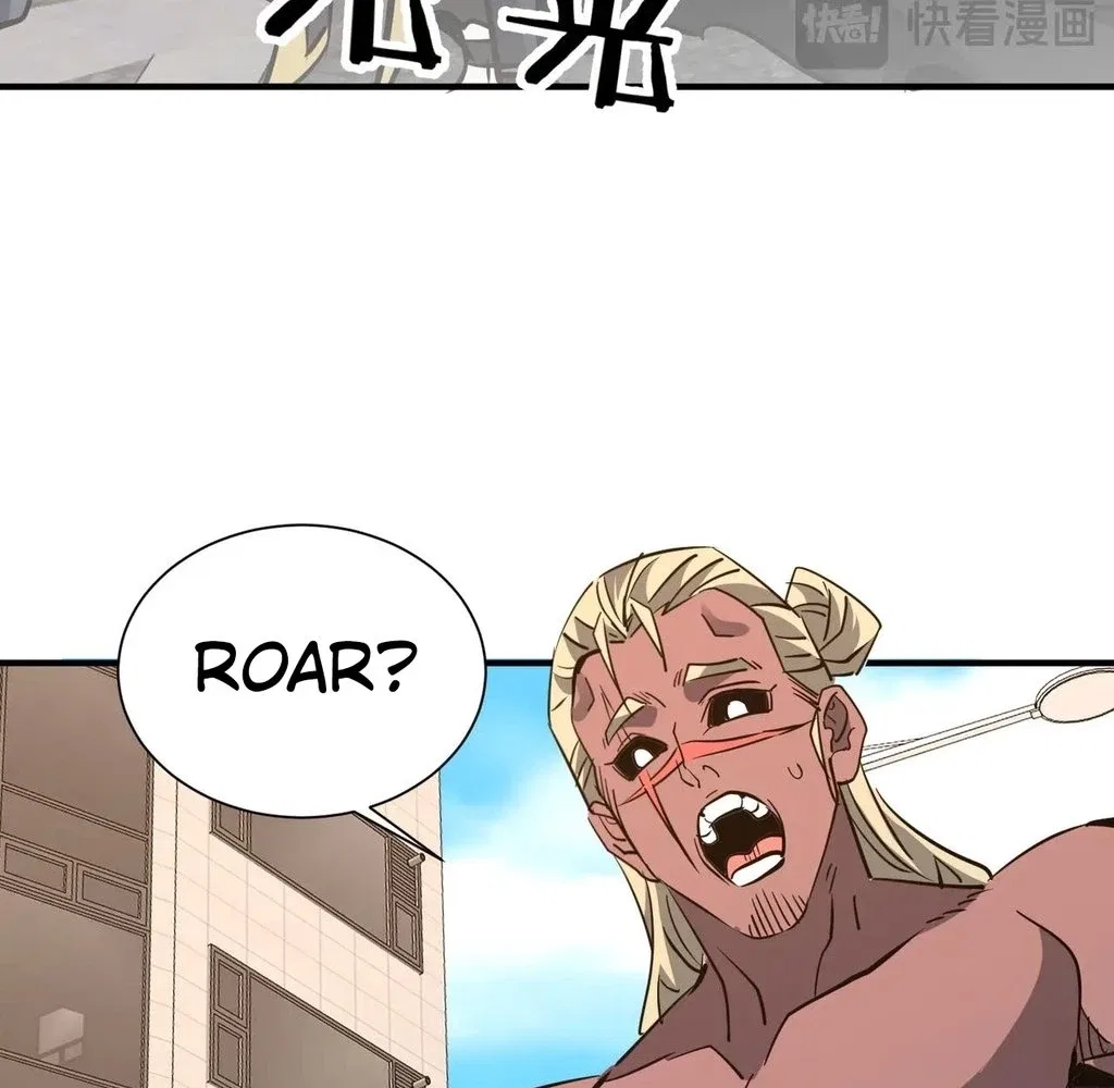 Reborn as a Demonic Cultivator: Starting with a Zombie Planet Chapter 41 – Page 30