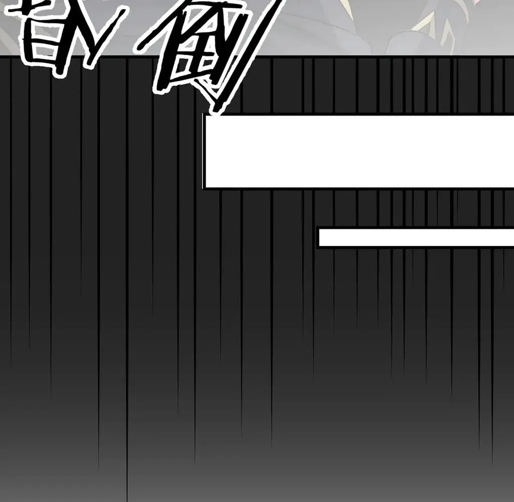 Reborn as a Demonic Cultivator: Starting with a Zombie Planet Chapter 41 – Page 32