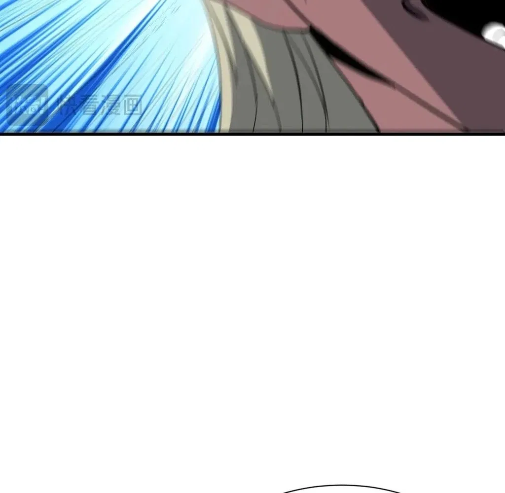 Reborn as a Demonic Cultivator: Starting with a Zombie Planet Chapter 41 – Page 48