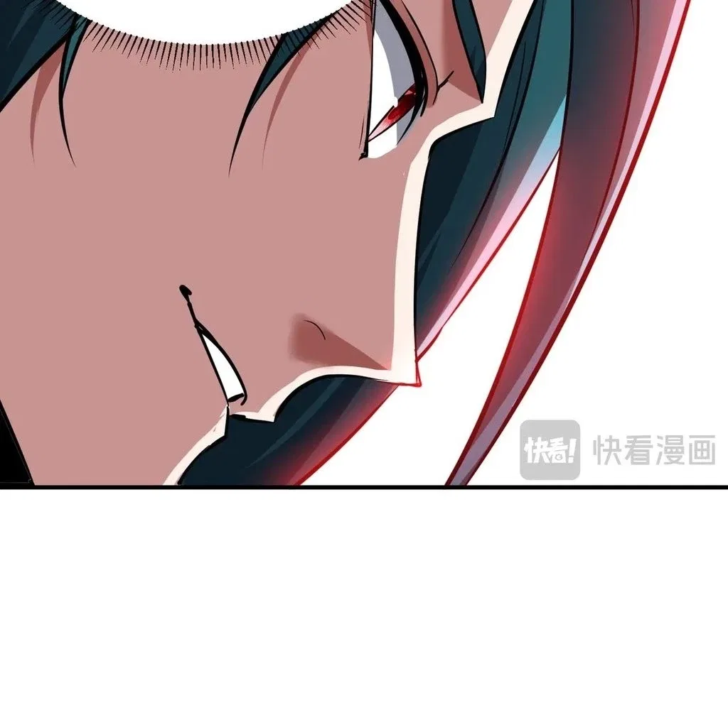 Reborn as a Demonic Cultivator: Starting with a Zombie Planet Chapter 41 – Page 71