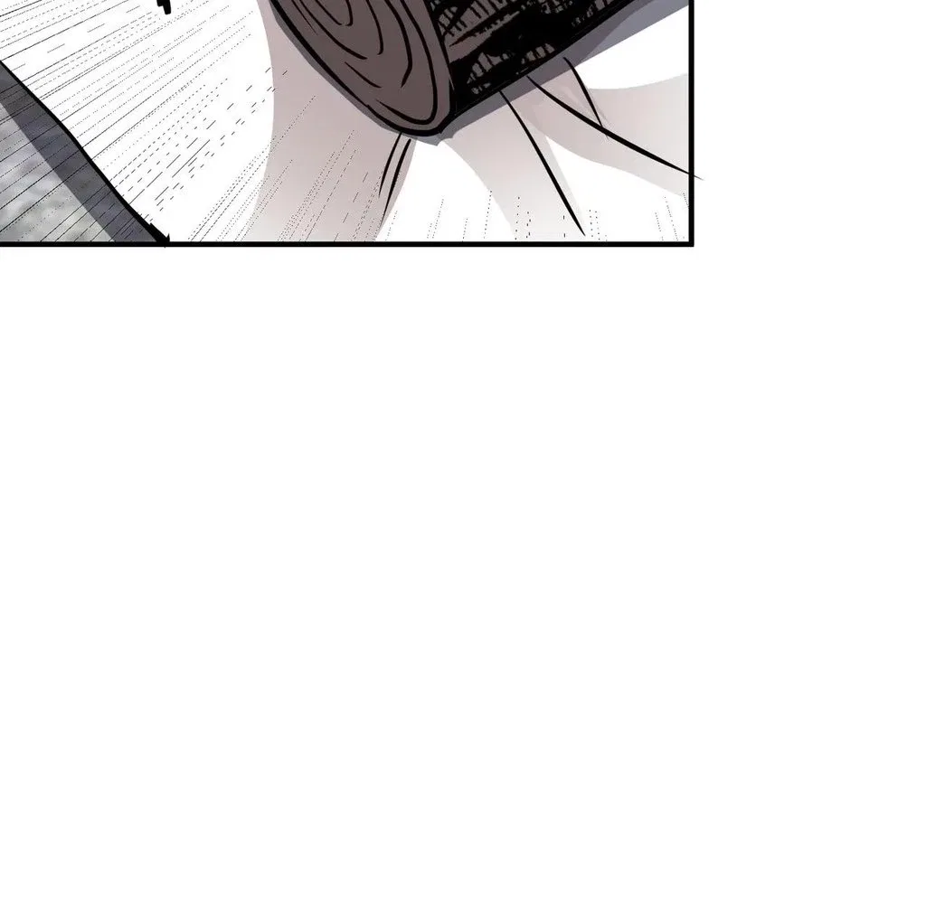Reborn as a Demonic Cultivator: Starting with a Zombie Planet Chapter 41 – Page 85