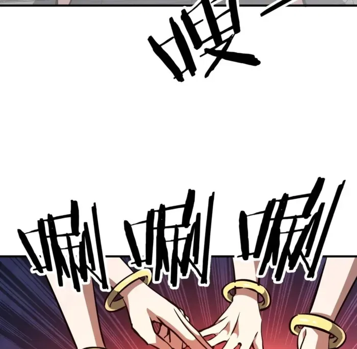 Reborn as a Demonic Cultivator: Starting with a Zombie Planet Chapter 40 – Page 41