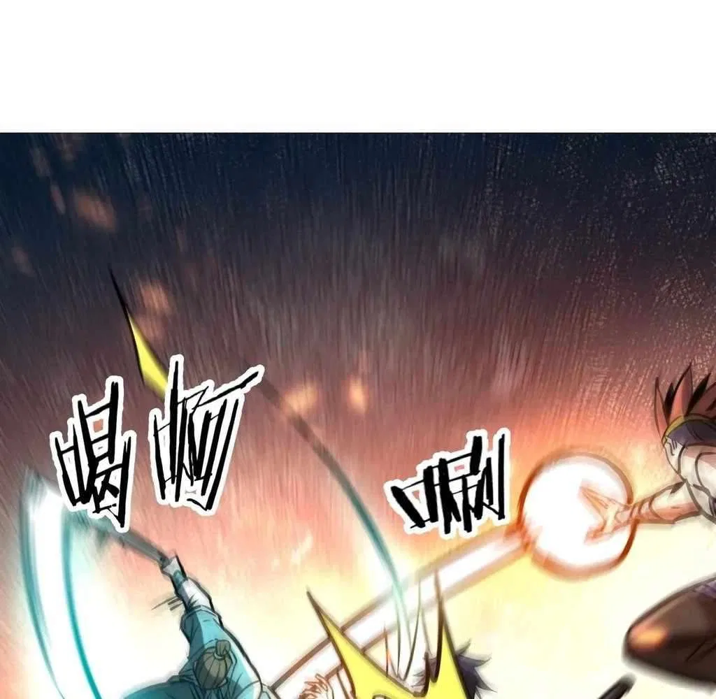 Reborn as a Demonic Cultivator: Starting with a Zombie Planet Chapter 39 – Page 4