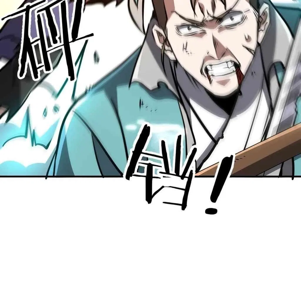 Reborn as a Demonic Cultivator: Starting with a Zombie Planet Chapter 39 – Page 6