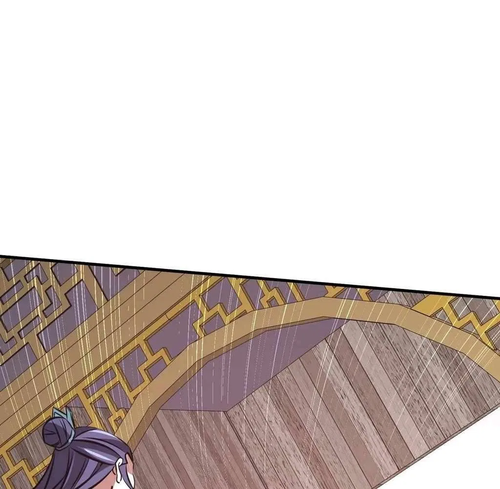 Reborn as a Demonic Cultivator: Starting with a Zombie Planet Chapter 39 – Page 84
