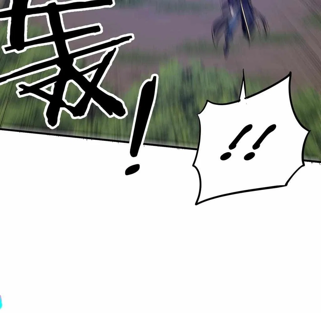 Reborn as a Demonic Cultivator: Starting with a Zombie Planet Chapter 38 – Page 15