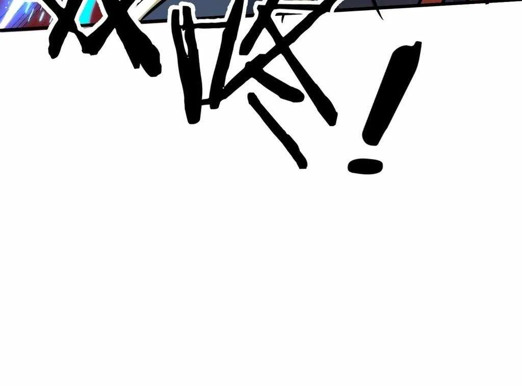 Reborn as a Demonic Cultivator: Starting with a Zombie Planet Chapter 38 – Page 18