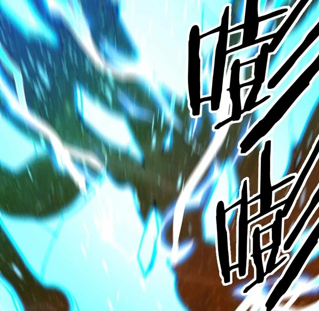 Reborn as a Demonic Cultivator: Starting with a Zombie Planet Chapter 38 – Page 46