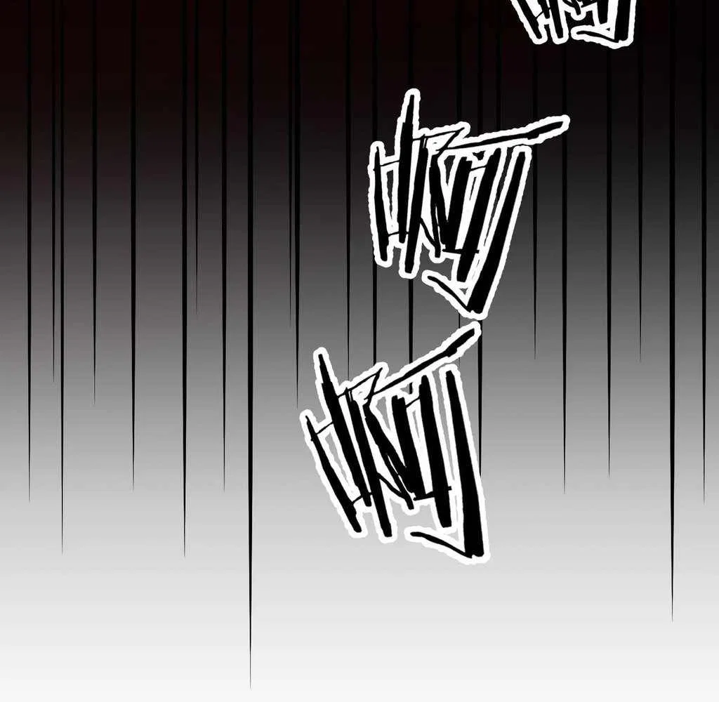 Reborn as a Demonic Cultivator: Starting with a Zombie Planet Chapter 38 – Page 68