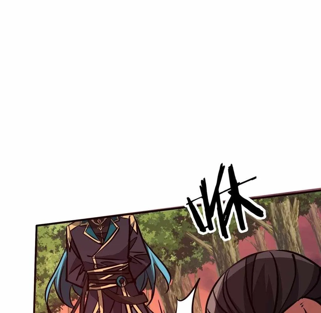 Reborn as a Demonic Cultivator: Starting with a Zombie Planet Chapter 38 – Page 74