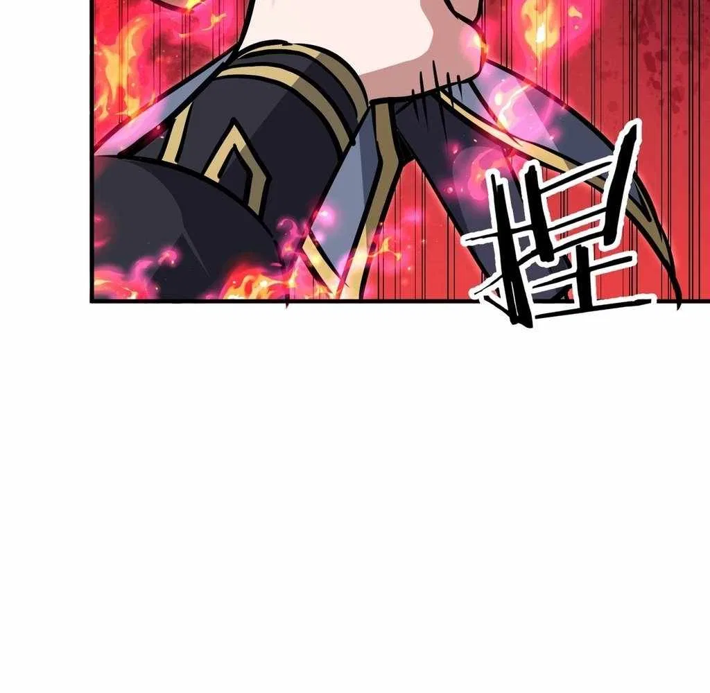 Reborn as a Demonic Cultivator: Starting with a Zombie Planet Chapter 38 – Page 89