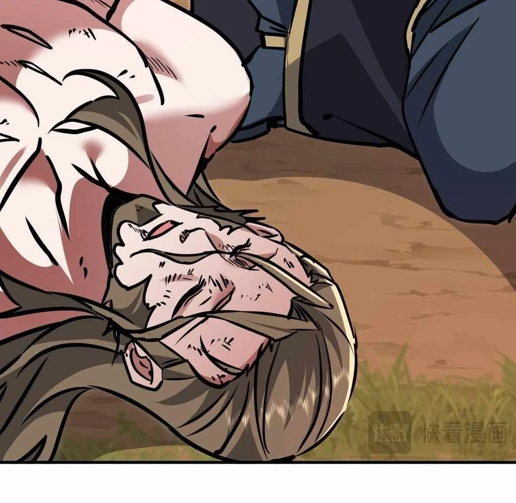 Reborn as a Demonic Cultivator: Starting with a Zombie Planet Chapter 38 – Page 92