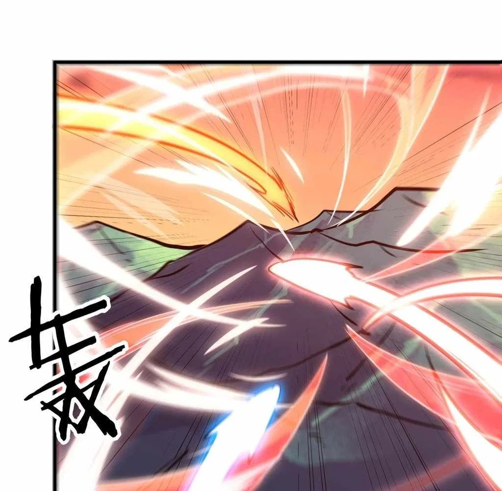 Reborn as a Demonic Cultivator: Starting with a Zombie Planet Chapter 38 – Page 106